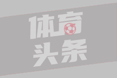 薪火相传！福登创8次机会，是德布劳内后曼城近五年欧冠最佳